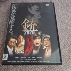 2026年最新】リリー・フランキーの人気アイテム - メルカリ