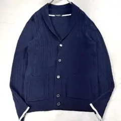 ブラックレーベル リネン100 ケーブルニット ショールカラーカーディガン L