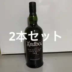 Ardbeg 10年 アードベッグ アイラ シングルモルト(箱なし)2本セットのサムネイル
