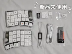 Cornix LP 無線分割キーボード Silver - メルカリ