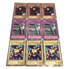 2026年最新】2期 まとめ売り 遊戯王の人気アイテム - メルカリ