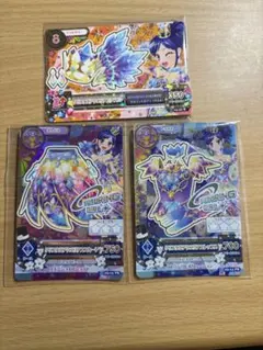 Item thumbnail for item e5b69ac2-25dd-4b1d-85ef-31dcadeb46ba