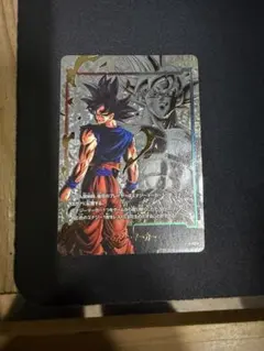 ドラゴンボール フュージョンワールド エナジーマーカー E-112