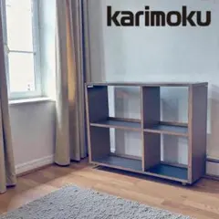 2026年最新】カリモク本棚の人気アイテム - メルカリ