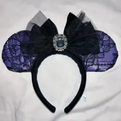 ディズニー　ミニーマウス カチューシャ　紫 黒 レース