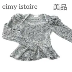 Item thumbnail for item 282e6ed9-2197-4b95-b27b-6f627941ef21