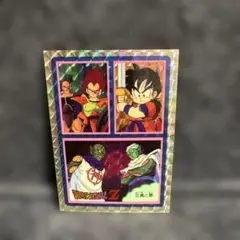 メ*ロ様 ドラゴンボールカード⑦