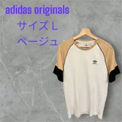 Item thumbnail for item f8bf1717-0d88-4122-9810-e07660e85079