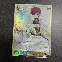 Item thumbnail for item beeed61e-7b52-4dd0-b913-b80fcfc288c4