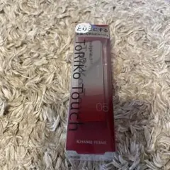 Item thumbnail for item 61c06821-8bcd-496e-bfba-a405c32d1b74