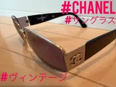 ヴィンテージ CHANEL シャネル 선글라스