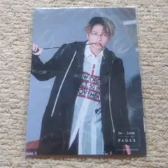 SexyZone 菊池風磨 ライブ フォトセット