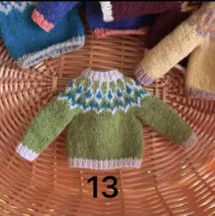 Item thumbnail for item 9d120670-e944-48dd-b7bd-6cfd87ed4254