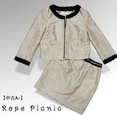 レディース 美品 Rope Picnic ロペピクニック フォーマル スーツ