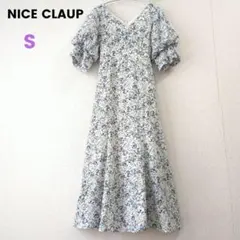 【美品】NICE CLAUP 花柄 Aライン シフォン ロングワンピース S