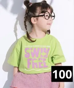 LSP WOW キッズ Tシャツ ライトグリーン 100のサムネイル