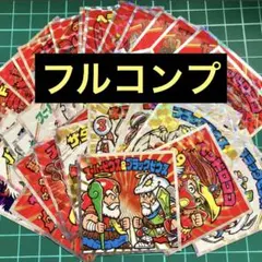 2026年最新】スーパーヘッドシール アンドロココ ユピテルヘッドの人気