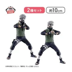 NARUTO Figuno はたけカカシ うちはイタチ フィギュア 2種 - メルカリ