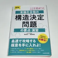 2026年最新】黒澤孝朋の人気アイテム - メルカリ