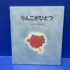 こっこ様 リクエスト 2点 まとめ商品 - メルカリ
