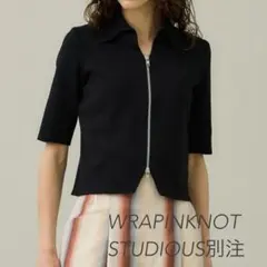 WRAPINKNOT ラッピンノット カーディガン 黒 takato 着用 - メルカリ