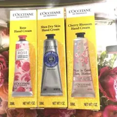 新品未開封　L'Occitane ハンドクリーム 30mlx3種セット