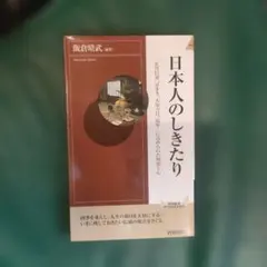 Item thumbnail for item 4026476d-c616-4de3-85c8-655a39505006