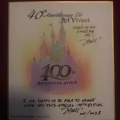 2025年最新】ネイトジョルジオの人気アイテム - メルカリ