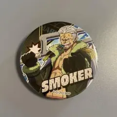 【 ONE PIECE 】 スモーカー　缶バッジ　スタンピード 【 ワンピ 】