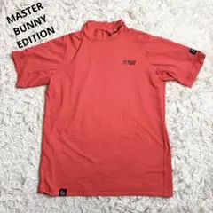 2026年最新】マスターバニー モックネックの人気アイテム - メルカリ