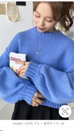 【お値下げ】新品未使用‼️ニットプルオーバーmoment+