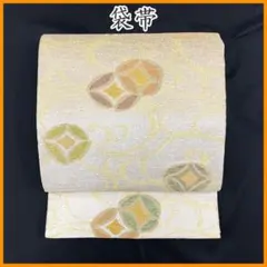 604my59◇観世水 流水 七宝 金糸 銀糸袋 袋帯◇美品