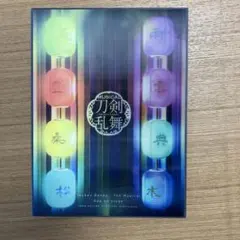 ミュージカル『刀剣乱舞』 江 おん すていじ ～新編 里見八犬伝～