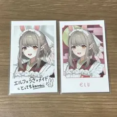 Item thumbnail for item 04cd1063-2ad3-4e03-beaf-06414d7d8333