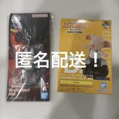ウーロン ASSEMBLE COLLECTION ドラゴンボール 一番くじ D賞