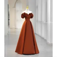 テラコッタ オフショルダーパーティードレス