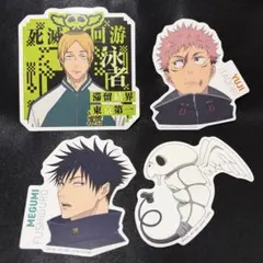 呪術廻戦 一番くじ N賞 甘井凛 虎杖悠仁 伏黒恵 コガネ