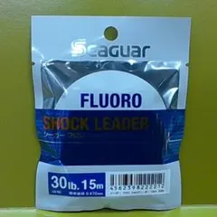 《呉羽》 シーガー　FLUORO SHOCK LEADER　３０lb　１５mのサムネイル