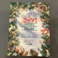 Item thumbnail for item 26a1da22-4640-435a-bc10-98b06dceca14