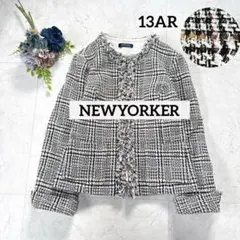 極美品⭐︎NEWYORKER　ノーカラーツイードジャケット　セレモニー　13AR