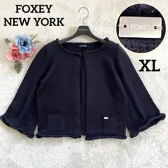 七分袖ボレロカーディガン FOXEYNEWYORK未使用タグ付き 2026年最新】FOXEY NEW YORK レディース 五分袖・七分袖 カーディガン