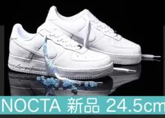 Item thumbnail for item 84714829-a9a7-46b6-9da4-b3d3fa134172