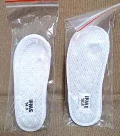 イフミー上靴の中敷き