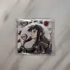 時透無一郎 全集中展-刀鍛冶の里編・柱稽 古編- 幕間画ランダム缶バッジ壱