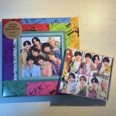 timelesz Steal The Show / レシピ FC限定盤 2種