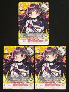 ヴァイスシュヴァルツロゼ 迷いなき切っ先 菊千代 ノーマル PR プロモ