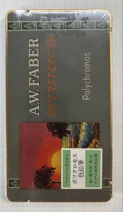 FABER-CASTELL Polychromos 色鉛筆　12色のサムネイル