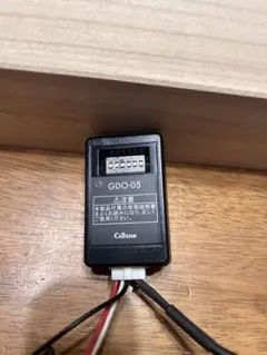 Item thumbnail for item 796e4192-c4b6-4d45-a576-949c4e5579ca