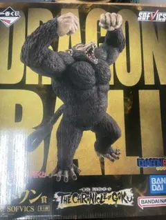 ドラゴンボール ゴジータ フィギュア