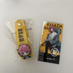 ヒプマイ　飴村乱数　一番くじ　マツキヨココカラ